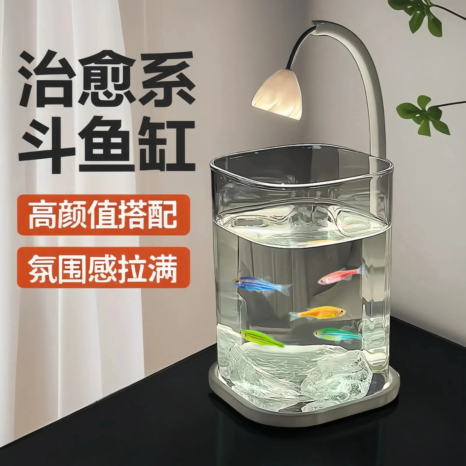 Mini Betta Fisch Glas Tank Des – Betta Fish Tank Bewertung und Preis
